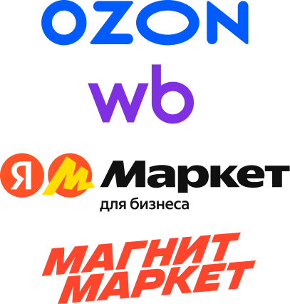 marketplaces